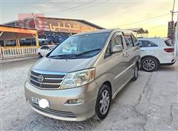 تۆیۆتا ئەلفەرد